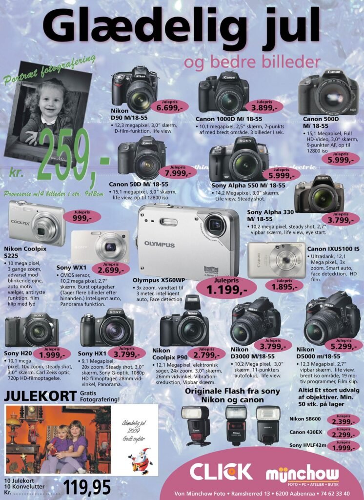 Newspaper & Magazine Ads